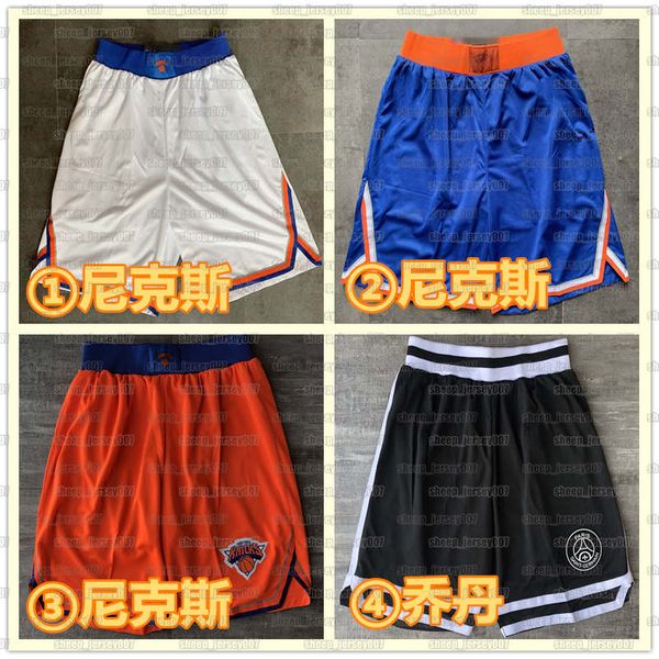 

mens 2021 team basketball shorts new york knicks lakers stitched pocket shorts jazz rockets sweatpants sport, Black