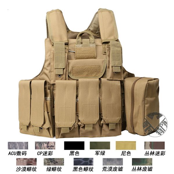 

steel wire ghost camouflage cs field equipment special b tactical vest