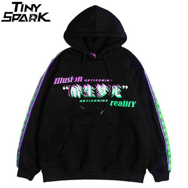 Männer Hip Hop Hoodie Sweatshirt Drunk Illusion Chinesischer Charakter Hoodie Streetwear Casual Schwarz Kapuzenpullover Baumwolle Herbst 211106