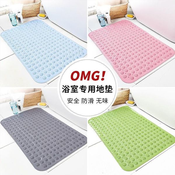 

bath mats non-slip mat bathroom safety shower massage pad suction cup carpet