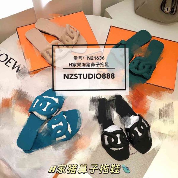 

n21636h jelly pig nose slippers ysj, Black