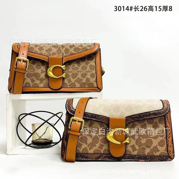 

70% off exclusive new product: women's color matching single shoulder bag with the pattern of flip cover fashion portable messenger