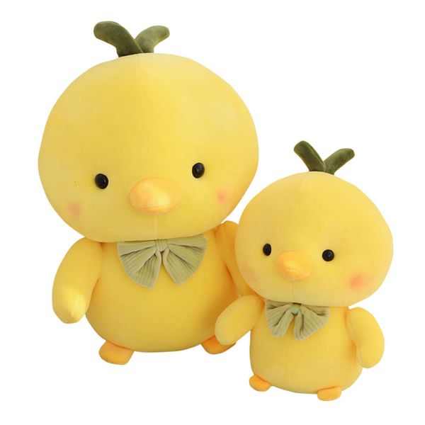 

net cute little chicken red plush yellow toy duck small doll children's gift girl