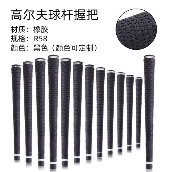 

club grips black with white stripes golf rubber round grip