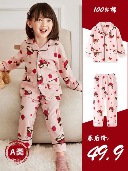 

spring pajamas autumn cotton season long sleeve baby middle and big children's suit home clothes girl, Blue;red