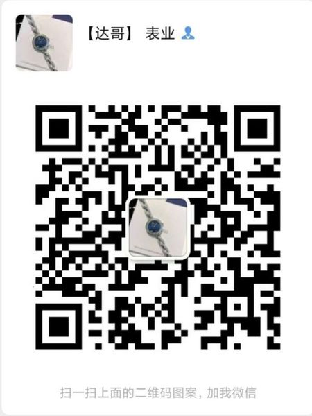 

a watch fashion mani sky men's ferris star wheel full diamond skin steel belt women's fashion versatile quartz watch, Slivery;brown