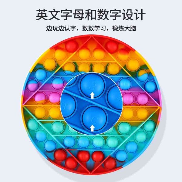 

pop it gadget selling round square rainbow new rodent killing pioneer desktoy children