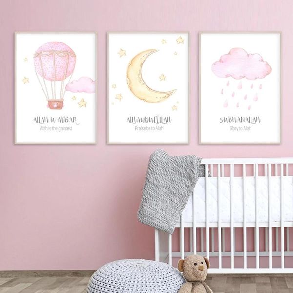 

paintings islamic wall art picture air balloon cloud nursery decor canvas painting print poster gift kids baby room home