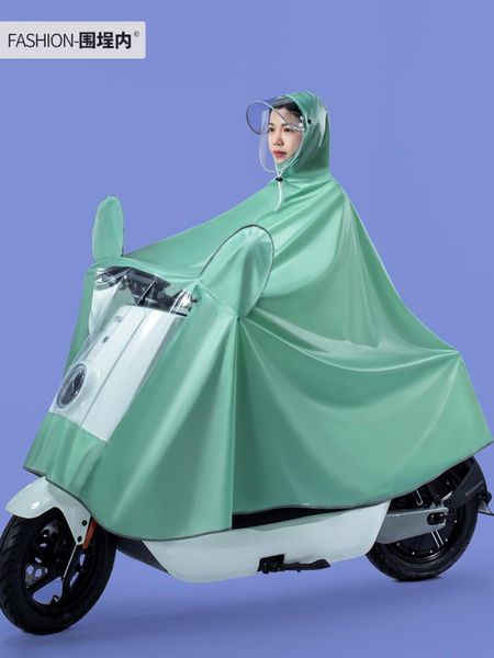 

raincoats women jacket raincoat scooter poncho men outdoor with shield fashion impermeable household merchandises bl50yy