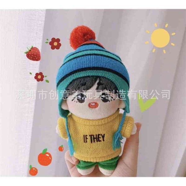 

15cm bulletproof plush doll south korea min minqi star doll factory tian minguo jin taiheng park zhimin