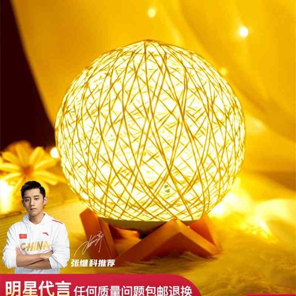 

nightlight bedroom creative desk bedside lamp