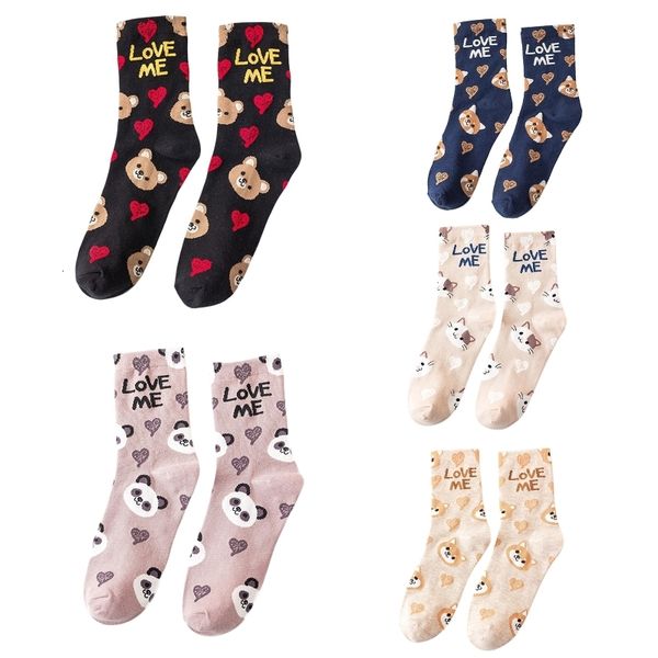 

salewomen cartoon on animal crew preppy style cute dog bear panda printed harajuku novelty cat mid tube socks, Black;white