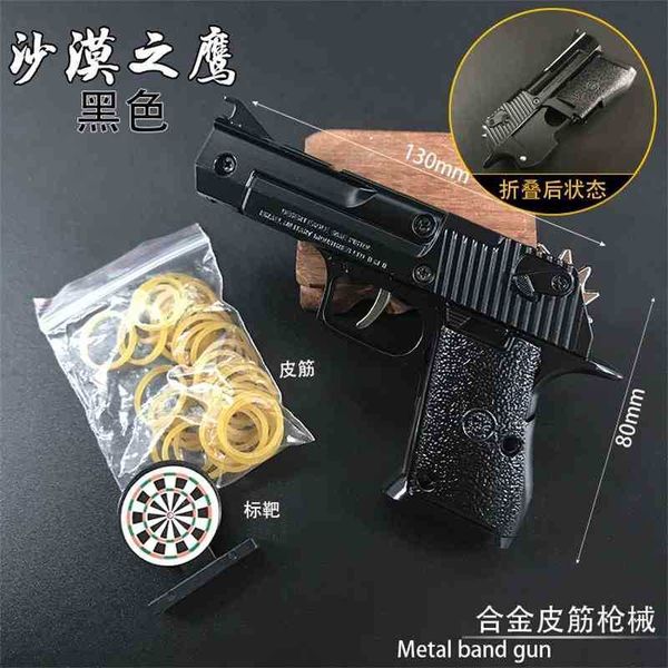 

peace elite desert eagle alloy rubber band weapon 13cm foldable gun gift for primary school students