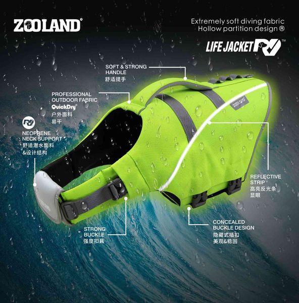 

pet life et dog swimming cloth zooland pet small, medium and large dogs suitable for golden hair