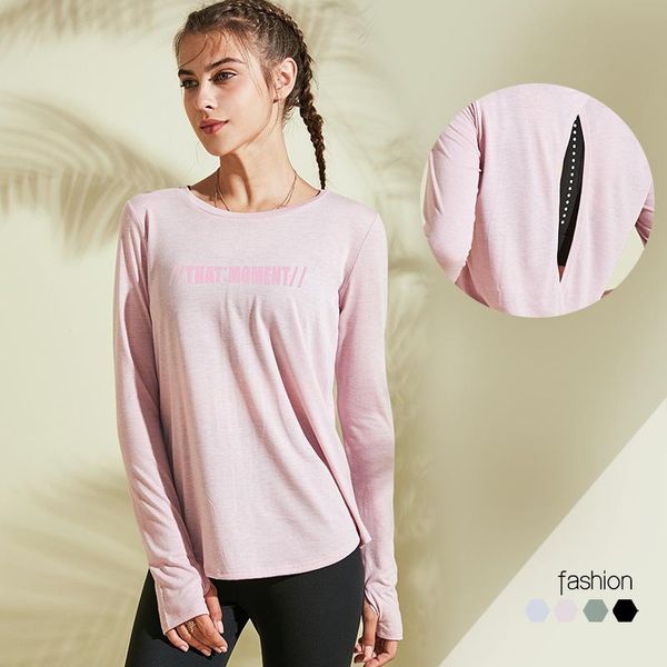 

yoga outfits loose t-shirt quick-drying long sleeve breathable solid color clothes round neck exercise cloth, White;red