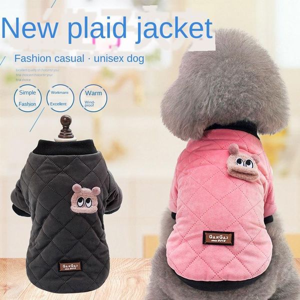 

dog apparel pet clothes casual warm plaid jacket small leg cotton-padded clothing