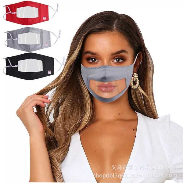 

mask pure cotton cloth face for lip speaking deaf mute