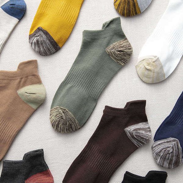 

simple solid color summer low short men's parallel sports sweat absorbing cotton boat socks pf099, Black