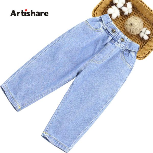 

jeans for girl solid baby casual style kids toddler girls clothes, Blue