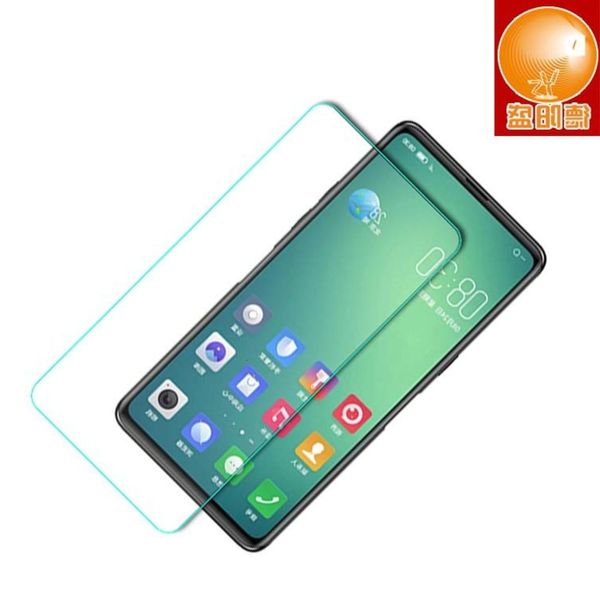 

applicable to nubia play mobile phone toughened glass