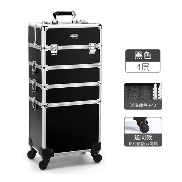 

cosmetics case with pull rod toolkit makeup case large capacity adjustable layer number professional makeup artist box