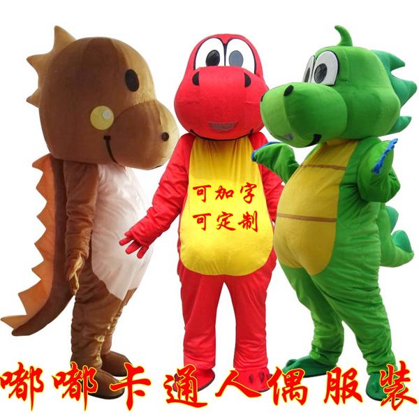 

mascot costumes cute dragon mascot costume suits party game dress outfits clothing advertising carnival halloween easter festival adults, Red;yellow