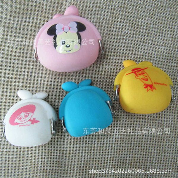 

the plastic model of round silicone wallet can be printed arbitrarily, White