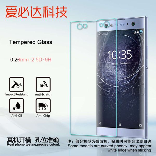 

sony xperia xa2 ultra toughened glass protective film