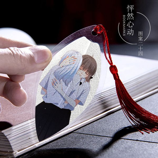 

souvenir ye mai bookmark cartoon character diy creative fresh student stationery