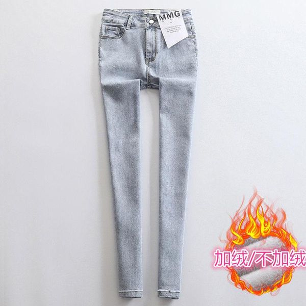

woman jeans pants light-colored skinny stretch high waist winter, Blue