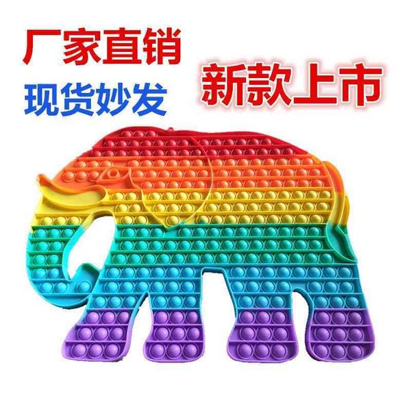 

new large rodent killing pioneer elephant chessboard decompression finger bubble music parent-child interactive silicone toy