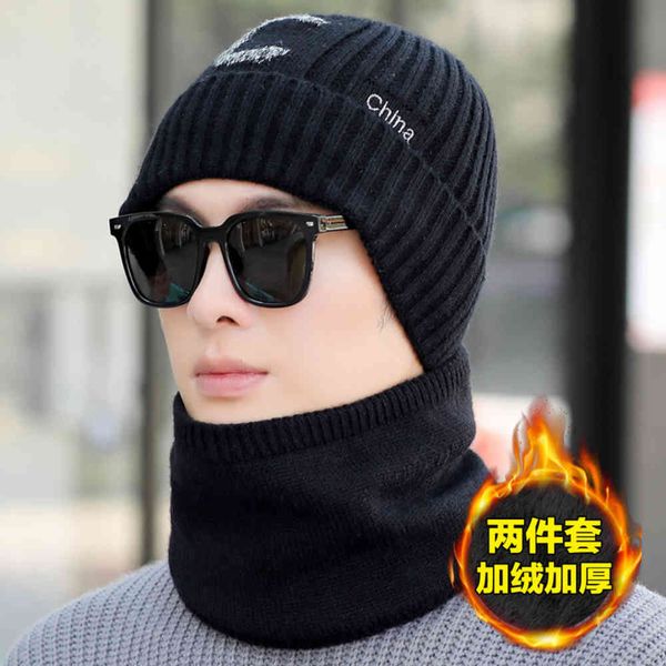

hat [two-piece]hat men's autumn and winter cold proof plush thickened outdoor cycling warm wool hat, Blue;gray