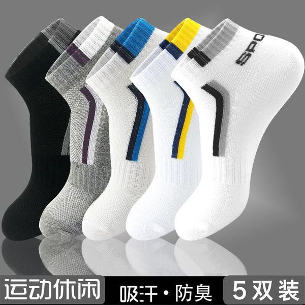 

men's socks 5pairs/set men boat cotton fashion for summer/spring fppj sport low-cut sock, Black