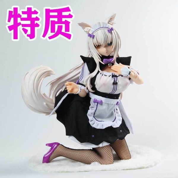 

figures thief handmade model funny anime maid coconut nekopara red bean special hand-made ornament