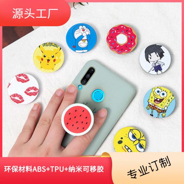 

multifunctional airbag buckle dkphone live broadcasting bracket mobile