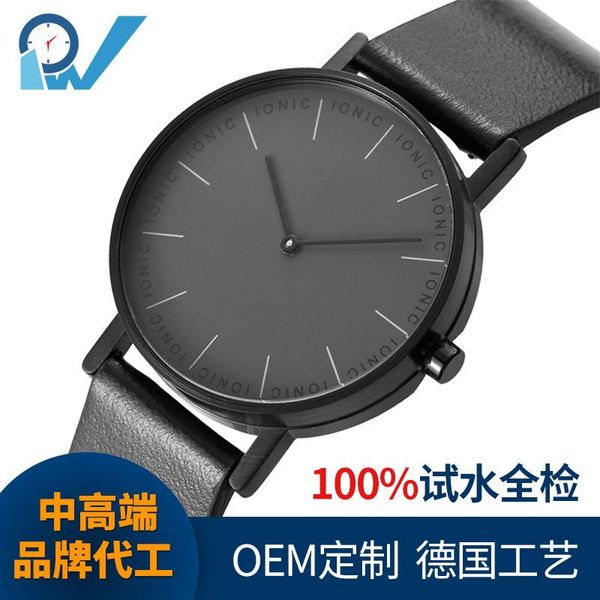 

link, chain row18 simple waterproof women's watch, Black