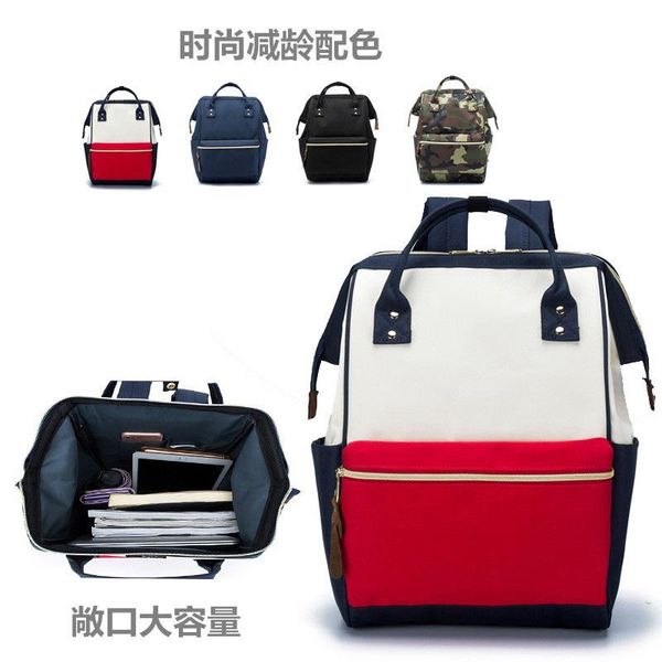 

backpack large capacity fashion tide bag outdoor leisure away from home waterproof