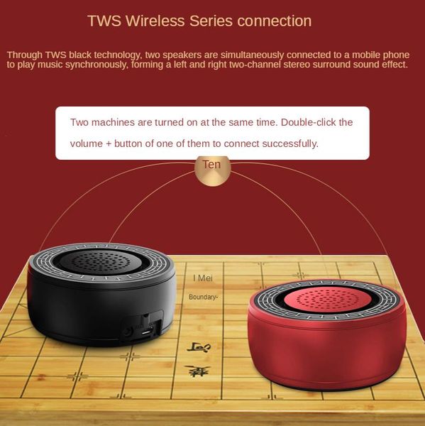 

wireless bluetooth speaker mini app portable outdoor heavy bass phone card sound