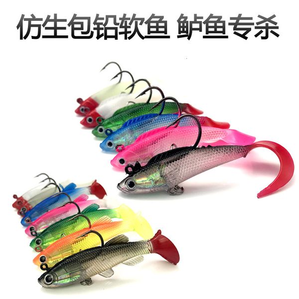 

fishing gear road sub bag lead fish multi color 9g 13g with single and three anchor hook soft bait