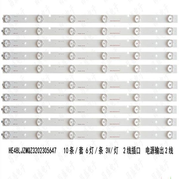 

for hisense led48k20jd light strip led48ec280jd light strip he48ugejr34e45205647