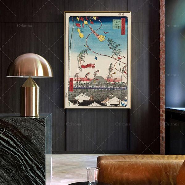 

paintings utagawa hiroshige art print, the city flourishing, tanabata festival, japanese vintage wall poster print - prints