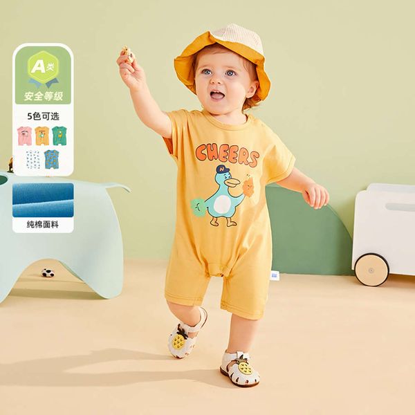 

baby one-piece clothes summer pajamas men's climbing going out thin women, White