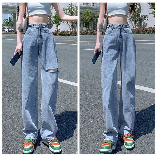 

new 2021 summer high waist wide leg pants women's thin loose large drop denim pants, Blue
