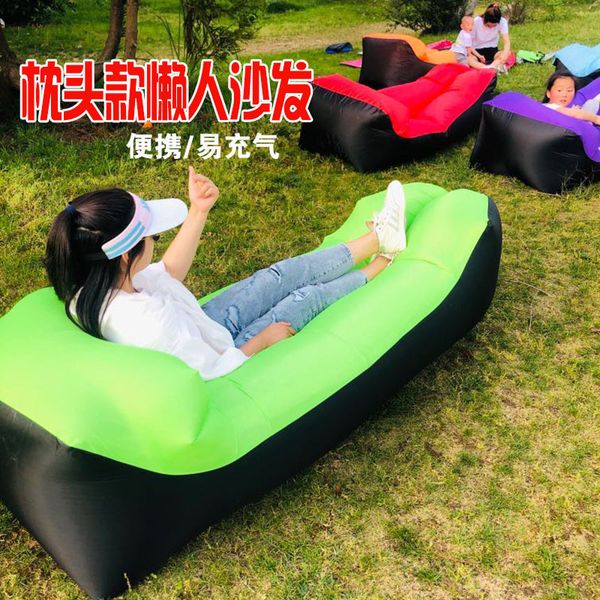 

lazy inflatable sofa net red air bed cushion outdoor portable recliner single double folding pillow