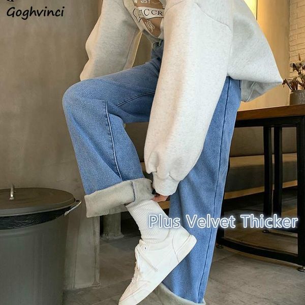 

women's jeans plus velvet thicker women denim wide leg bleached korean style simple all-match casual students warm fashion chic ins, Blue