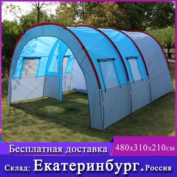 

tents and shelters large camping tent waterproof canvas fiberglass 5 8 people family tunnel 10 person equipment outdoor mountaineering party