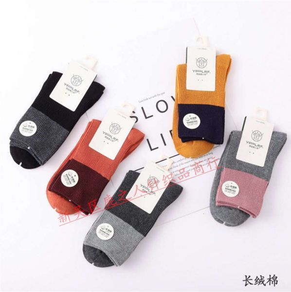 

autumn winter medium cylinder double combed cotton leisure, Black;white