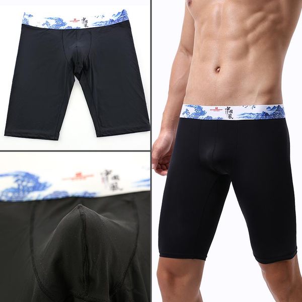 

underpants aiiou long boxershorts men underwear slim tight sports running shorts quick-drying skinny fitness riding, Black;white