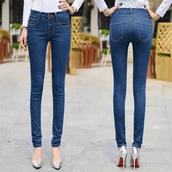 

plus size women's jeans casual all-match slim jeans 210715, Blue
