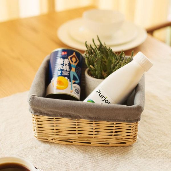 

storage baskets 2 pieces garden home rattan basket square deskcosmetic box